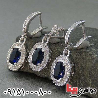 سرویس یاقوت کبود صنعتی رودیوم خاص و خوشرنگ _کد:27285