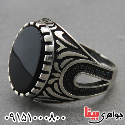 انگشتر عقیق سیاه (اونیکس) میکروستینگ خاص و زیبا _کد:27303