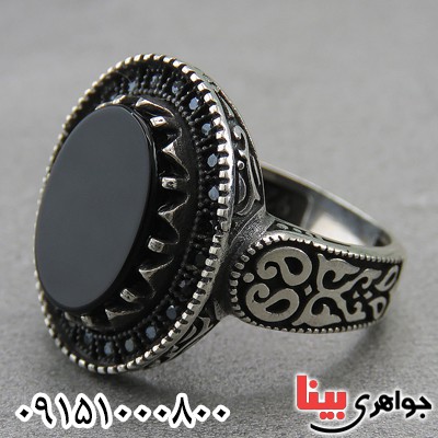 انگشتر عقیق سیاه (اونیکس) مردانه میکروستینگ زیبا _کد:27305