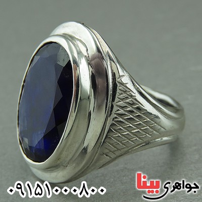 انگشتر یاقوت کبود خاص و شیک مردانه _کد:27306