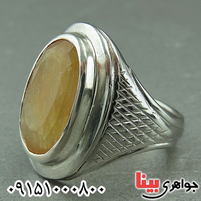انگشتر یاقوت زرد زیبا و خاص خوشرنگ مردانه _کد:27307