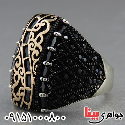 انگشتر نقره میکروستینگ مردانه زیبا ترک _کد:27348