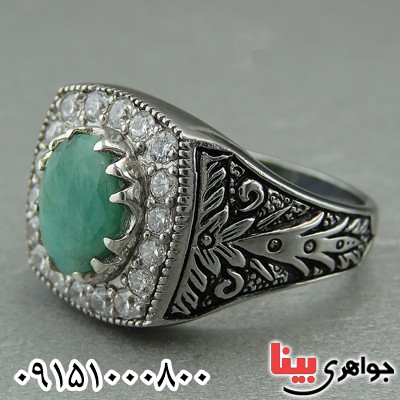 انگشتر زمرد آفریقایی مردانه خاص و فاخر انگشتر زمرد آفریقایی مردانه خاص و فاخر