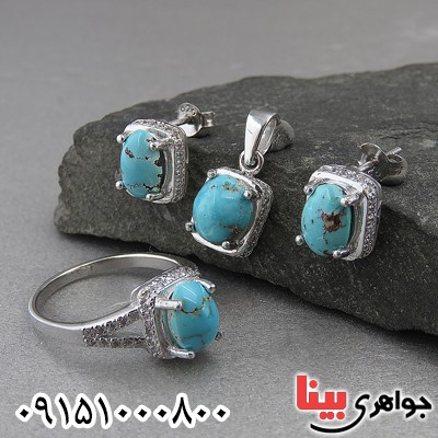 سرویس فیروزه نیشابوری فاخر و خاص رودیوم _کد:27357