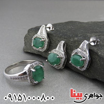 سرویس زمرد آفریقایی رودیوم فاخر و خاص زنانه _کد:27358