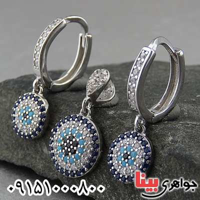 سرویس نقره رودیوم زنانه طرح چشم زخم _کد:27365