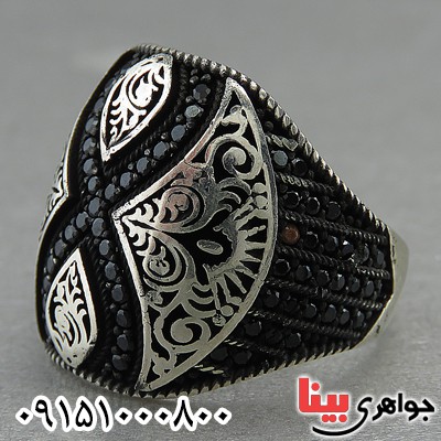 انگشتر نقره ترک خاص و زیبا مردانه _کد:27372