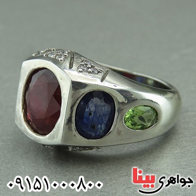 انگشتر چند جواهر فاخر و خاص _کد:27387