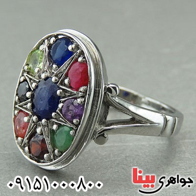 انگشتر چند جواهر خوشرنگ و خاص شیک _کد:27392