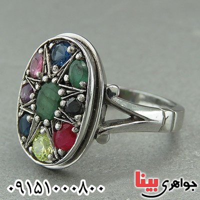 انگشتر چند جواهر خوشرنگ بسیار عالی _کد:27393