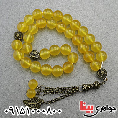 تسبیح عقیق زرد 33 دانه ای خوشرنگ و خاص _کد:27400