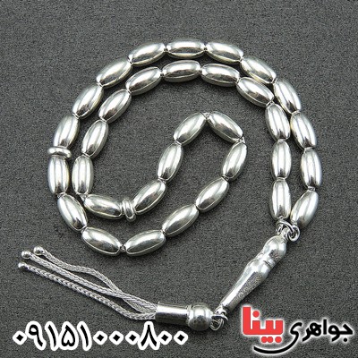 تسبیح نقره 33 دانه ای فاخر و شیک _کد:27431