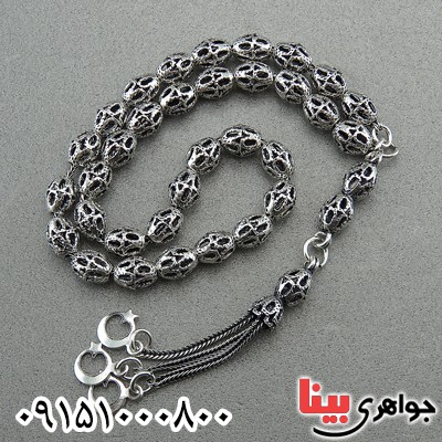 تسبیح نقره فاخر 33 دانه ای زیبا _کد:27435