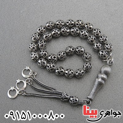 تسبیح نقره 33 دانه ای زیبا و فاخر _کد:27436