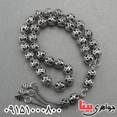 تسبیح نقره 33 دانه ای شیک و فاخر خاص