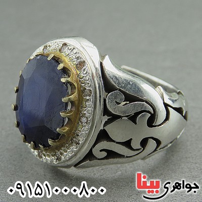 انگشتر یاقوت کبود آفریقایی دست ساز دور برلیانی فاخر _کد:27453