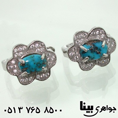 سرویس فیروزه نیشابوری طرح میکرو