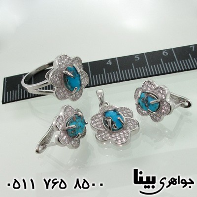 سرویس فیروزه نیشابوری طرح میکرو