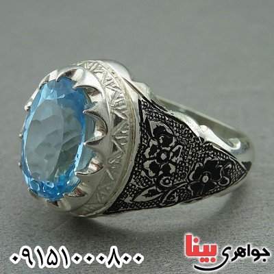 انگشتر توپاز خوشرنگ مردانه خاص و درشت فاخر _کد:27499