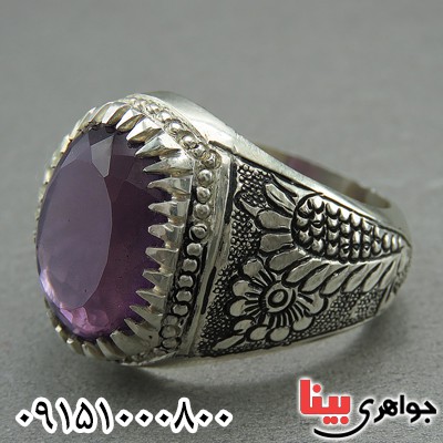 انگشتر آمتیست فاخر درشت و خوشرنگ دست ساز مردانه _کد:27506