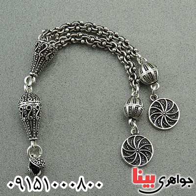 کرکوش نقره آویز عالی و خاص