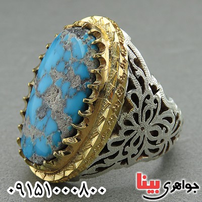 انگشتر فیروزه نیشابوری درشت و فاخر دست ساز _کد:27559