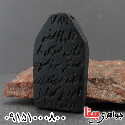 نگین انگشتر عباس آبادی زیبا و خاص _کد:27562