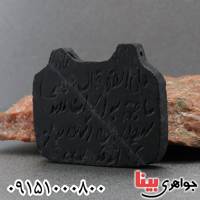 نگین انگشتر عباس آبادی خاص _کد:27563