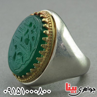 انگشتر عقیق سبز مردانه درشت با حکاکی یا جواد الائمه _کد:27576