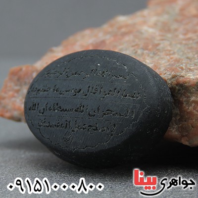 نگین انگشتر عباس آبادی خطی زیبا _کد:27580