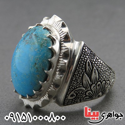 انگشتر فیروزه نیشابوری دست ساز درشت فاخر خاص _کد:27594