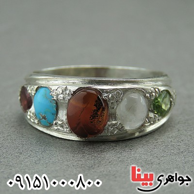 انگشتر چند جواهر زیبا و شیک مردانه خاص _کد:27596
