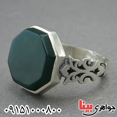 انگشتر عقیق سبز زیبا و خوشرنگ مردانه پشت بسته حرز دار _کد:27597