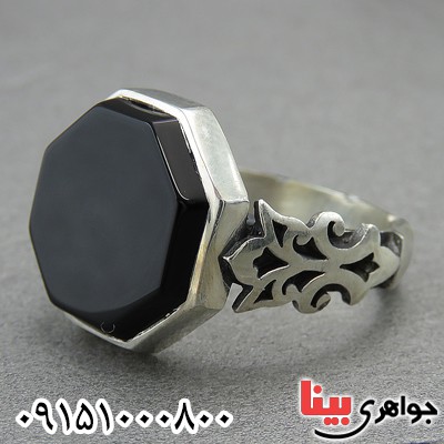 انگشتر عقیق سیاه (اونیکس) خاص پشت بسته حرز دار مردانه _کد:27605