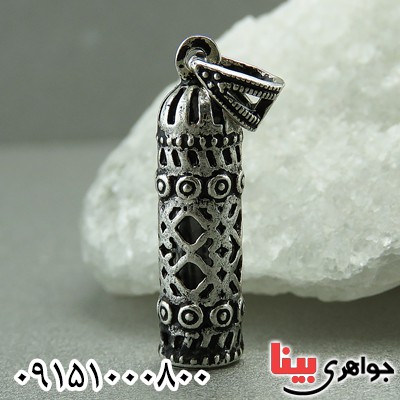 گردنبند نقره شیک و خاص همراه با حرز امام جواد _کد:27610