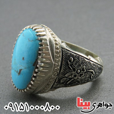 انگشتر فیروزه نیشابوری درشت دست ساز فاخر _کد:27613