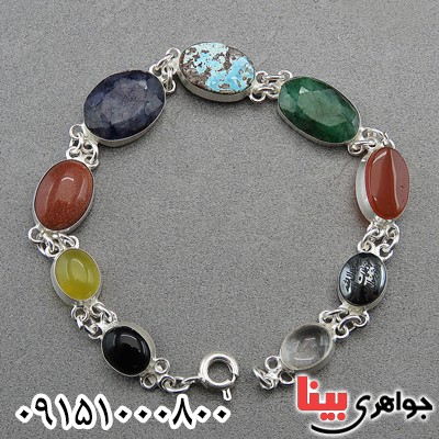 دستبند چند جواهر زیبا و خاص مناسب سنگ درمانی _کد:27637