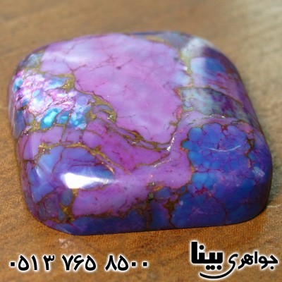 نگین انگشتر فیروزه پیریتی هندوستان