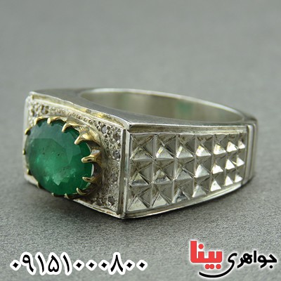 انگشتر زمرد زامبیا فاخر دست ساز درجه یک _کد:27652