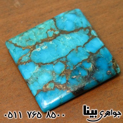 نگین انگشتر فیروزه پیریتی هندوستان چهارگوش