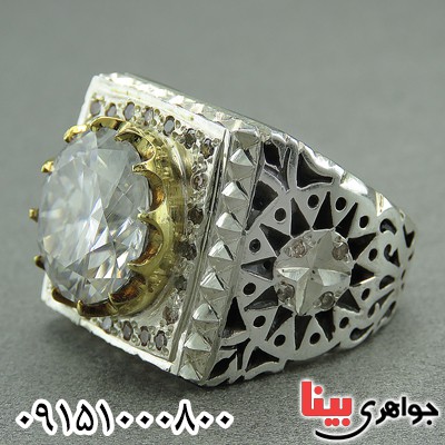 انگشتر الماس روسی ( موزانایت ) دست ساز درشت دور برلیان _کد:27658