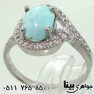 انگشتر فیروزه نیشابوری زنانه نازی
