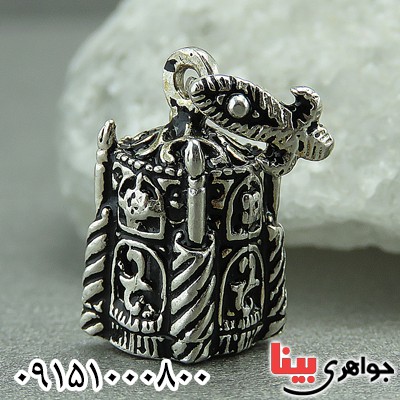 گردنبند نقره زیبا همراه با حرز امام جواد (ع) _کد:27669