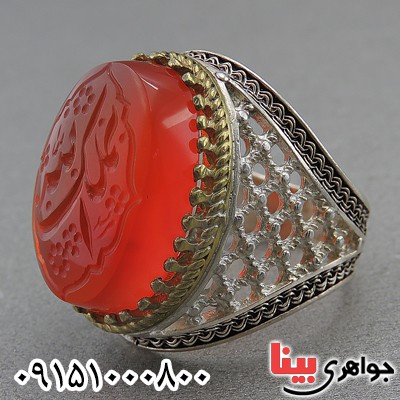 انگشتر عقیق قرمز درشت خطی خوشرنگ با حکاکی الملک لله _کد:27685