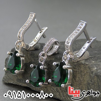 سرویس زمرد صنعتی رودیوم زیبا و خاص زنانه _کد:27690