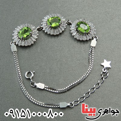 دستبند زبرجد شیک و خوشرنگ زنانه