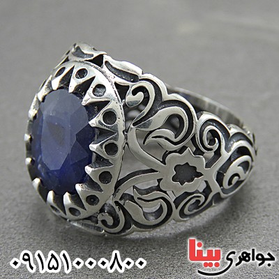 انگشتر یاقوت کبود خاص و خوشرنگ با تراشی زیبا _کد:27718