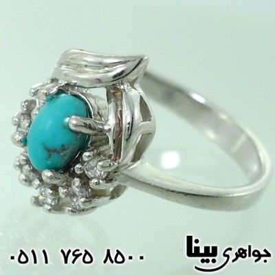 انگشتر فیروزه نیشابوری زنانه زلیخا