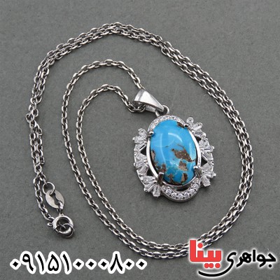 گردنبند فیروزه نیشابوری مدل پرنس همراه با زنجیر _کد:27740