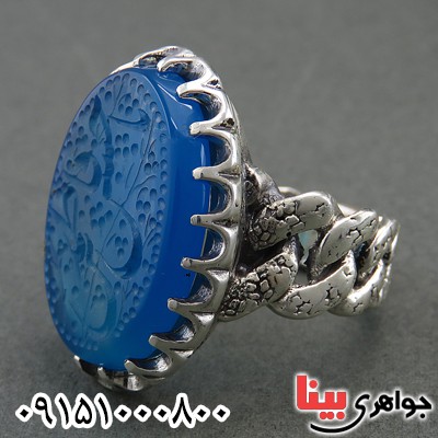 انگشتر عقیق آبی خطی درشت با حکاکی یا حسین ابن فاطمه _کد:27760